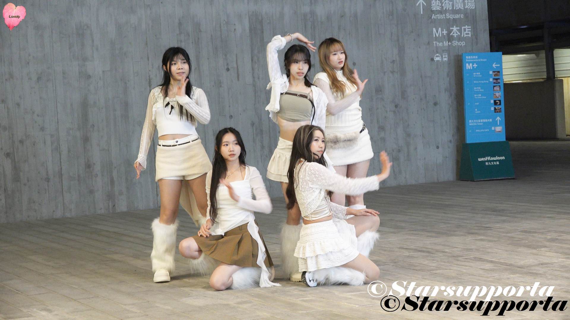 20260123 Unique Space @unique_space_official.hk @ KPOP dance @ 香港九龍M+